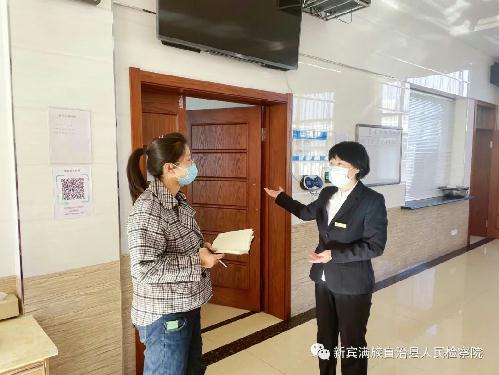 新宾检察 | 疫情一线担使命 检察为民践初心