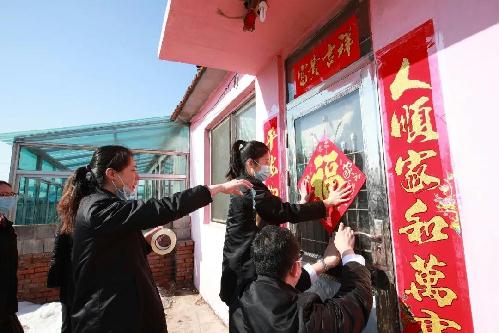 视频纪实 | 弘扬雷锋精神 担当检察先锋——“星星之火”爱心团队在行动